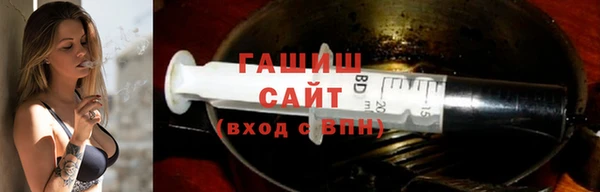 кокаин VHQ Армянск