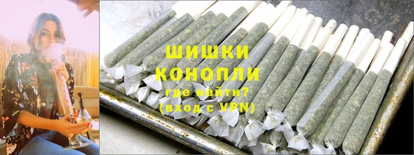 кокаин VHQ Армянск
