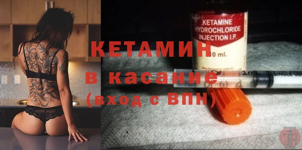 кокаин VHQ Армянск