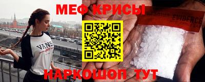 мдпв Аша