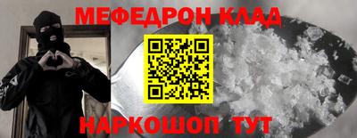 мдпв Аша