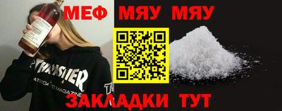 мдпв Аша