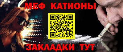 мдпв Аша