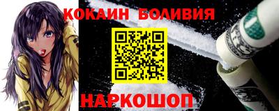 мдпв Аша