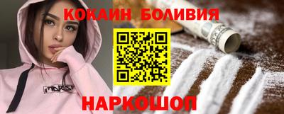 мдпв Аша