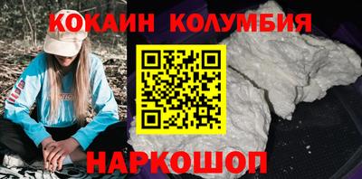бутират Ачхой-Мартан
