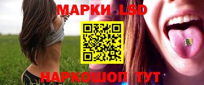 бутират Ачхой-Мартан