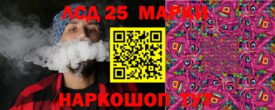 индика Баксан