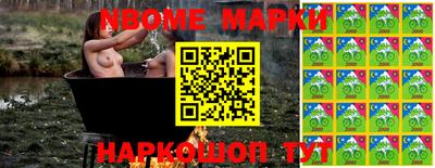 индика Баксан