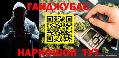 индика Баксан