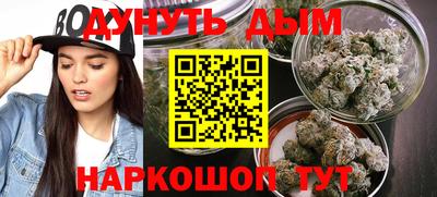 мдпв Аша