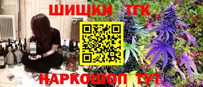 мдпв Аша
