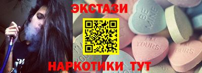 мдпв Аша