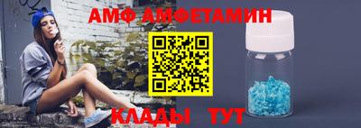 мдпв Аша