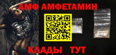мдпв Аша