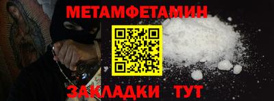 мдпв Аша