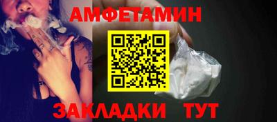 мдпв Аша