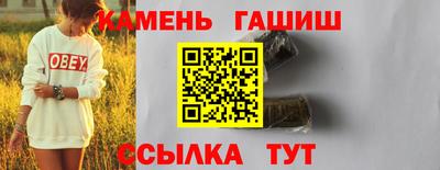 мдпв Аша