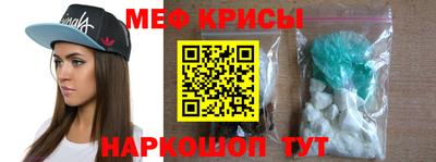 бутират Ачхой-Мартан