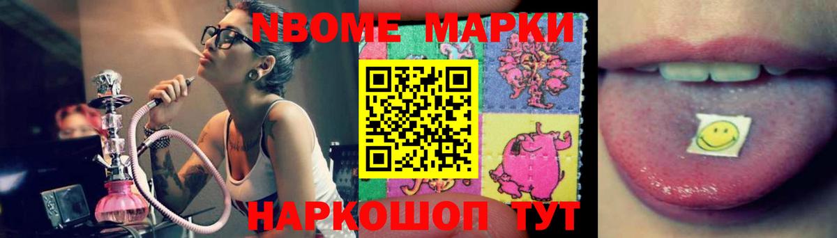 ЛСД экстази ecstasy  LSD-25 экстази кислота  Вход с VPN  Чапаевск 