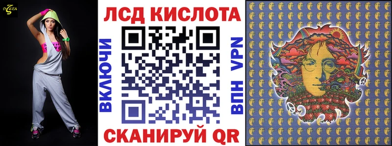 закладки  Чапаевск  OMG ССЫЛКА  Марки NBOMe 1,5мг 